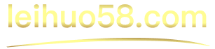 leihuo58.com